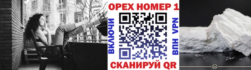 дарк нет формула  ссылка на мегу как войти  Венёв  Кокаин 99% 