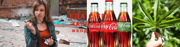 мефедрон мука Алзамай