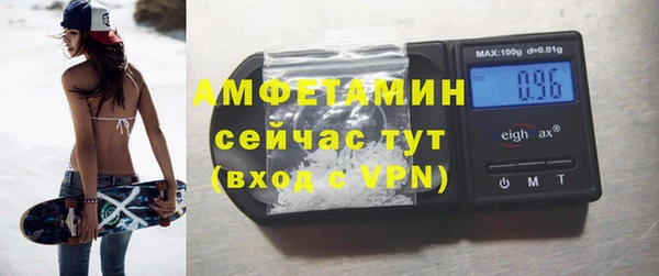 мефедрон мука Алзамай