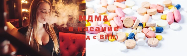 индика Алексеевка