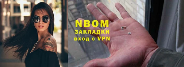 мефедрон мука Алзамай