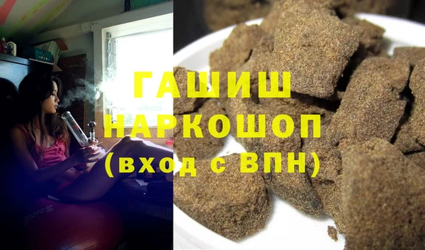 индика Алексеевка