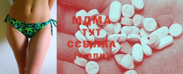 первитин Алексин