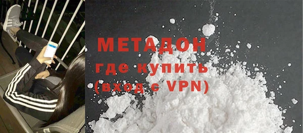 первитин Алексин