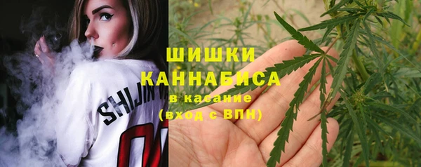мефедрон мука Алзамай