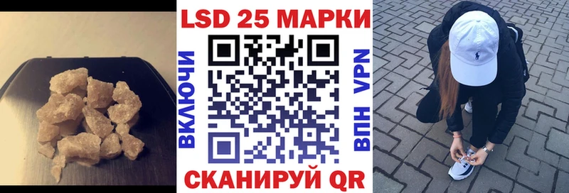 продажа наркотиков  Венёв  Лсд 25 экстази кислота 