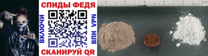 МЕТАМФЕТАМИН Methamphetamine  кракен зеркало  Венёв 